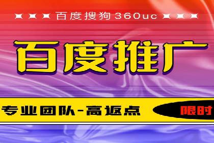 解析SEM外包公司如何优化广告投放策略