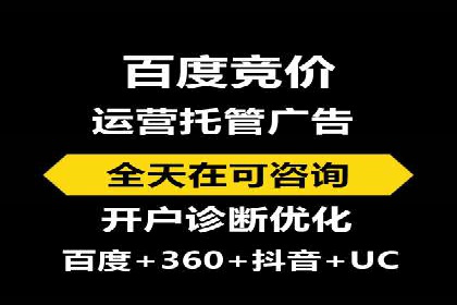 微信信息流广告在移动端的表现与挑战