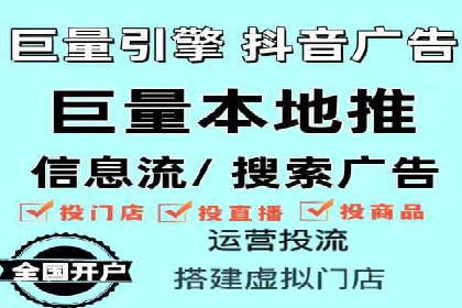 SEM托管实战案例：精准营销策略解析